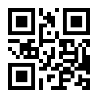 QR-Code zur Seite https://www.isbn.de/9783941524828