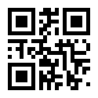 QR-Code zur Seite https://www.isbn.de/9783941531758