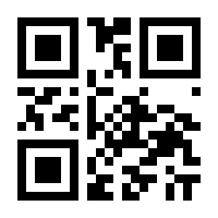 QR-Code zur Seite https://www.isbn.de/9783941531796