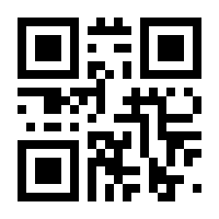 QR-Code zur Seite https://www.isbn.de/9783941538054