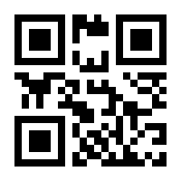 QR-Code zur Seite https://www.isbn.de/9783941538870