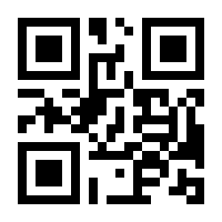 QR-Code zur Seite https://www.isbn.de/9783941586642