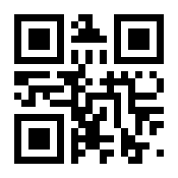 QR-Code zur Seite https://www.isbn.de/9783941586987