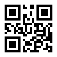 QR-Code zur Seite https://www.isbn.de/9783941592209