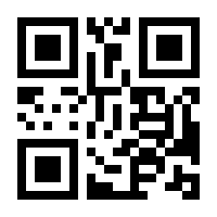 QR-Code zur Seite https://www.isbn.de/9783941593466