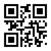 QR-Code zur Seite https://www.isbn.de/9783941593671