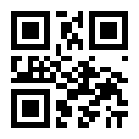 QR-Code zur Buchseite 9783941613850