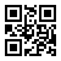 QR-Code zur Buchseite 9783941615014