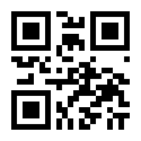QR-Code zur Seite https://www.isbn.de/9783941649309