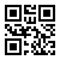 QR-Code zur Seite https://www.isbn.de/9783941652002