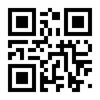QR-Code zur Seite https://www.isbn.de/9783941657083