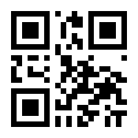 QR-Code zur Seite https://www.isbn.de/9783941657472