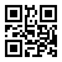 QR-Code zur Seite https://www.isbn.de/9783941657618