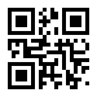 QR-Code zur Seite https://www.isbn.de/9783941657861