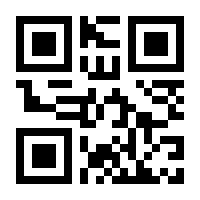 QR-Code zur Seite https://www.isbn.de/9783941664012