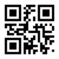 QR-Code zur Seite https://www.isbn.de/9783941664340