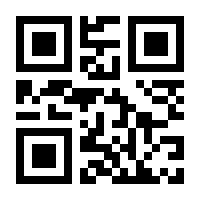 QR-Code zur Seite https://www.isbn.de/9783941664449