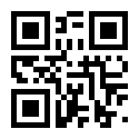 QR-Code zur Seite https://www.isbn.de/9783941664487