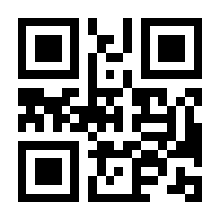 QR-Code zur Seite https://www.isbn.de/9783941664494