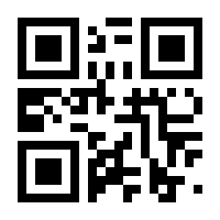 QR-Code zur Seite https://www.isbn.de/9783941664647