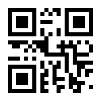 QR-Code zur Seite https://www.isbn.de/9783941683105