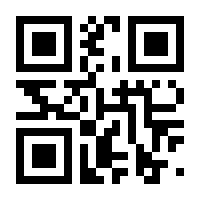 QR-Code zur Seite https://www.isbn.de/9783941683129