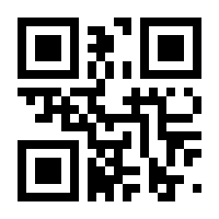 QR-Code zur Seite https://www.isbn.de/9783941683303