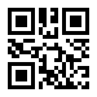 QR-Code zur Seite https://www.isbn.de/9783941683464