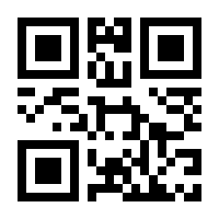 QR-Code zur Buchseite 9783941683556