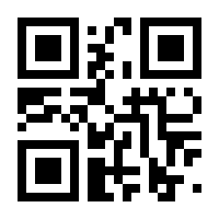 QR-Code zur Seite https://www.isbn.de/9783941683808