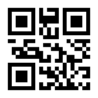 QR-Code zur Seite https://www.isbn.de/9783941683846