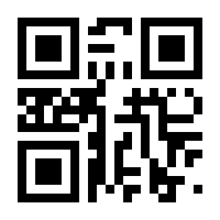 QR-Code zur Seite https://www.isbn.de/9783941683907