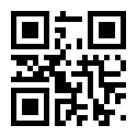 QR-Code zur Seite https://www.isbn.de/9783941695481