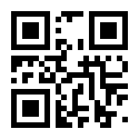 QR-Code zur Buchseite 9783941704374