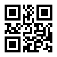 QR-Code zur Seite https://www.isbn.de/9783941706187