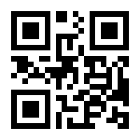 QR-Code zur Buchseite 9783941706682