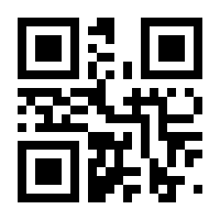 QR-Code zur Buchseite 9783941706859