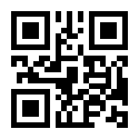 QR-Code zur Seite https://www.isbn.de/9783941743595