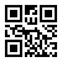 QR-Code zur Seite https://www.isbn.de/9783941755062