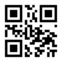 QR-Code zur Seite https://www.isbn.de/9783941787032