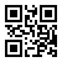 QR-Code zur Seite https://www.isbn.de/9783941787049