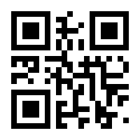 QR-Code zur Seite https://www.isbn.de/9783941787063