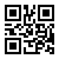 QR-Code zur Seite https://www.isbn.de/9783941864092