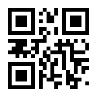 QR-Code zur Seite https://www.isbn.de/9783941880634