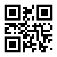 QR-Code zur Seite https://www.isbn.de/9783941880740
