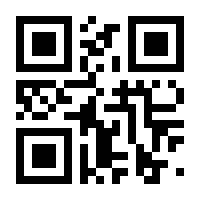 QR-Code zur Seite https://www.isbn.de/9783941895409