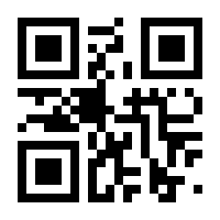 QR-Code zur Seite https://www.isbn.de/9783941908710