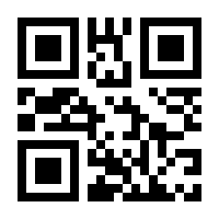 QR-Code zur Buchseite 9783941921634