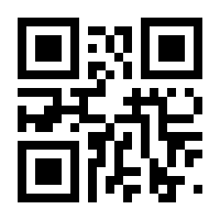 QR-Code zur Seite https://www.isbn.de/9783941935914