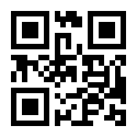 QR-Code zur Seite https://www.isbn.de/9783941956322